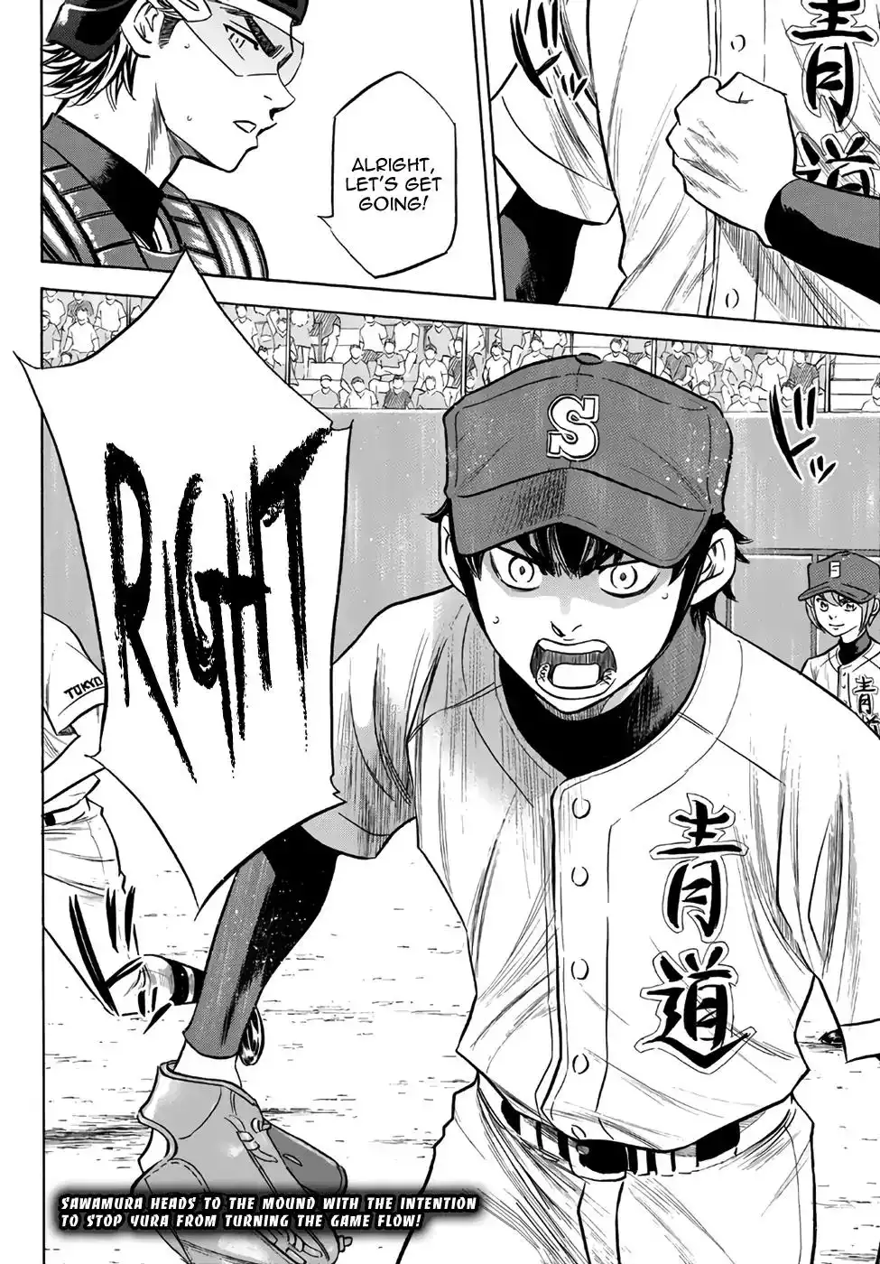 Daiya no A - Act II Chapter 151 20